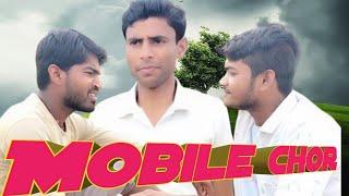 Mobile chor short film | Action short movie | Azad Yadav |