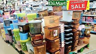 D MART/Cheapest price Clearance sale!! Under ₹78/offers upto 85% off kitchen household containers,