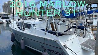 2016 Marlow-Hunter Virtual Tour!!