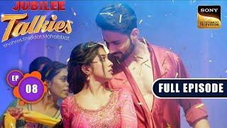 Shivangi Dances With Ayaan | Jubilee Talkies - Ep 8 | Full Episode | 3 Jul 2024