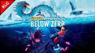 Subnautica: Below Zero ► НАЧАЛО ► КАК ИГРАЕТСЯ В 2022 ►#1