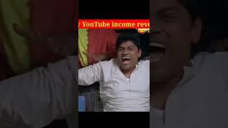 finally my YouTube income revealed || wait for end || #shorts