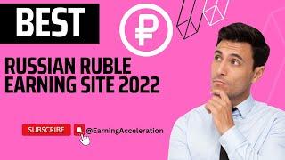 The Best New Russian Ruble Earning Site 2023 [Live Withdrawal & Payment Proof]