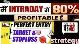 best swing trading strategy|swing trading stocks|Staircase swing trading strategy