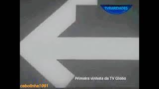 Vinheta Rede Globo (1966)