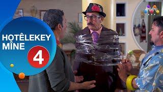 HOTÊLEKEY MÎNE - BEŞÎ 4 | هۆتێله‌كه‌ی مینه‌ - به‌شی 4  [HD] | #AVAEntertainment