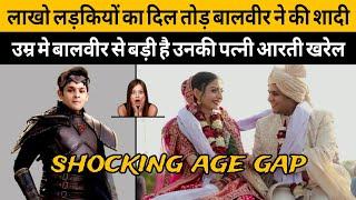 Baalveer Fame Actor Dev Joshi And Arti Kharel Age Gap | Baalveer Marriage