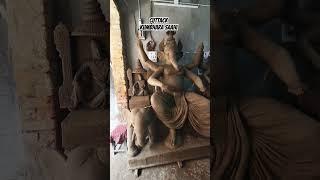 କଟକ କୁମ୍ଭାର ସାହି Full Video 