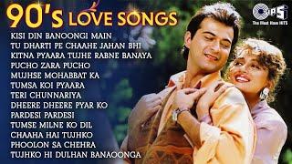 90's Love Songs | Audio Jukebox | Bollywood Evergreen 90's Love Songs | 90's Bollywood Playlist Song