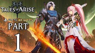 TALES OF ARISE Walkthrough PART 1 (PS5) Gameplay No Commentary @ 4K 60ᶠᵖˢ 
