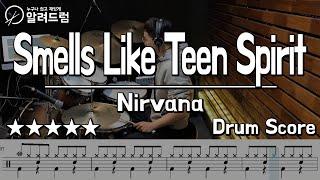 Smells Like Teen Spirit - NIRVANA  Drum Cover