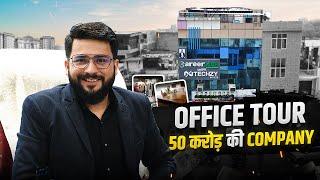 My Office Tour Worth 50 Crore : Nikhil Sachan Office Tour | Studio Tour 2024