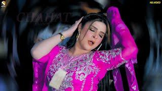 Hamara Hal Kya Hum Batayin, Chahat Baloch Bollywood Dance Performance, SGRecords 2023