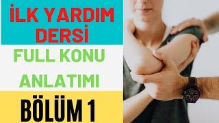 2022 EHLİYET İLK YARDIM DERSİ KONU ANLATIMI / 2022 İLK YARDIM SORULARI / EHLİYET KONU ANLATIMI 2022