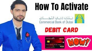 How to Activate CBD Bank Debit Card | Step-by-Step Guide Using CBD Mobile App