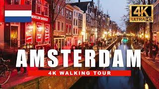  Walking Amsterdam, Netherlands Streetview - Amazing Winter Night Walk | 4K HDR 60fps