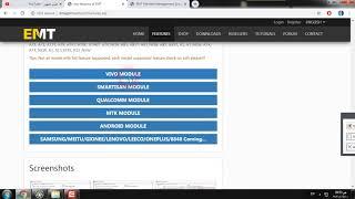 EMT TOOL SETUP AND DEMO شرح تثبيت وواجهات اي ام تي