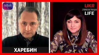 План победы, план устойчивости или план Трампа? Мелкий шрифт в гарантиях, - @OleksandrKharebin