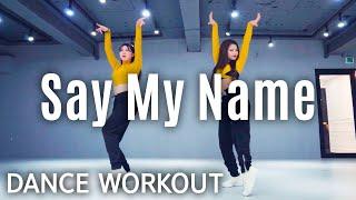 [Dance Workout] Say My Name - David Guetta, Bebe Rexha & J Balvin | MYLEE Cardio Dance Workout