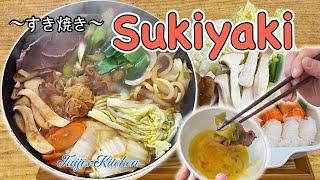 How to cook SUKIYAKI   (Hotpot) 〜すき焼き〜  | easy Japanese home cooking recipe