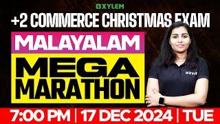 Plus Two Commerce - Malayalam | Christmas Exam | Mega Marathon | Xylem Plus Two Commerce