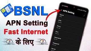 BSNL APN settings for fast internet,bsnl apn settings,bsnl net problem,bsnl internet settings