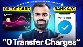 Transfer Money From Credit Card To Bank Account | Credit Card To Bank Account Money Transfer