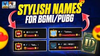 Bgmi Me Stylish Name Kaise Likhe | Bgmi Stylish Name | New Circle Trend Name in PUBG
