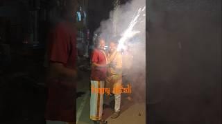 Diwali Celebration at Basic Siksha office  | Happy Diwali 🪔