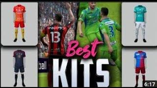 Top 10 Best Kits in PES 2022 Mobile | No Patch | Part 1