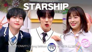 [Knowing Bros] MONSTA X X IVE X CRAVITY X SISTAR X WJSN X Jeong SeWoon Performance Moments