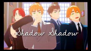【APヘタリアMMD】Shadow Shadow - UK Brothers