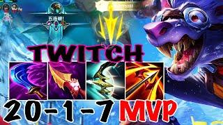 PENTA KILL  WILD RIFT TWITCH ADC GAMEPLAY | 20 -1 -7 MVP | TWITCH BUILD RUNES