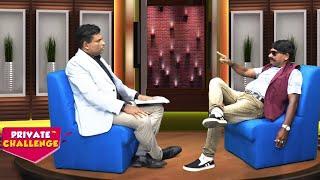 ನಂದಳಿಕೆ Vs ಬೋಳಾರ್ 47: Aravind as 'Bandalbaz' - Private Challenge with Walter│Daijiworld Television