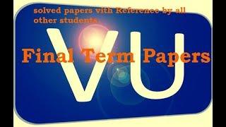 VU all subjects past papers and how to download from here