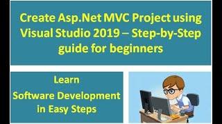 How to create asp.net MVC project in visual studio 2019 | MVC project in asp.net c# step by step