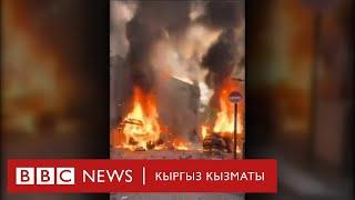 Хезболла Израилге ракеталык чабуул жасады - Би-Би-Си ТВ 23.09.24