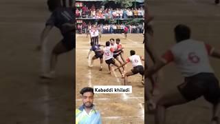 Kabaddi player good play #kabaddi #gameplay #shorts #youtubeshorts