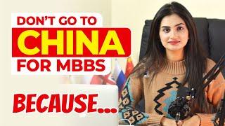 MBBS In China 2024 | Fee Structure | Scholarship | China Study Visa from Pakistan | MBBS Abroad