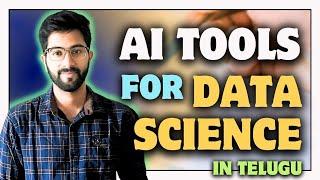 AI Tools for Data Science [Telugu] | Vamsi Bhavani