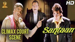 Santaan Hindi Movie Climax Court Scene Full HD | Jeetendra | Deepak Tijori | Suresh Productions