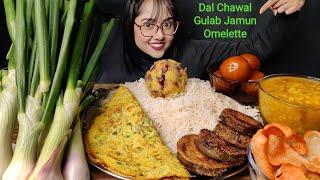 Eating Dal Chawal, Omelette, Gulab Jamun, Brinjal Fry | Big Bites | Asmr Eating | Mukbang