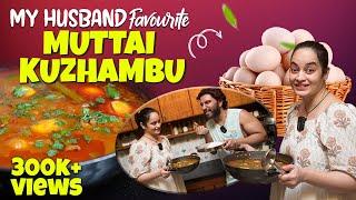 MY HUSBAND Favourite MUTTAI KUZHAMBU️| Home Made Recipe | SuShi's Fun