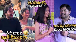 Priyadarshi Hilarious Laughing to Abhinav Gomatam & Pavani Gangireddy Comedy | Save The Tigers | FC