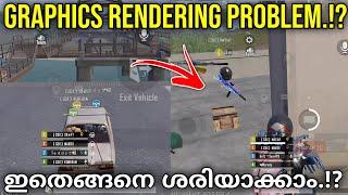 ഇതെങ്ങനെ ശരിയാക്കാം  How To Fix Bgmi Graphics Rendering Problem - Brutus Gaming