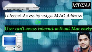 MikroTik MAC-based Authentication - Complete Tutorial