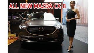 SUV PREMIUM!  พาชมงานเปิดตัว ALL NEW MAZDA CX-8  ราคาเริ่มเพียง 1.599 ล้านบาท