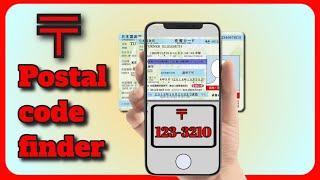 How to find Japanese postal code.