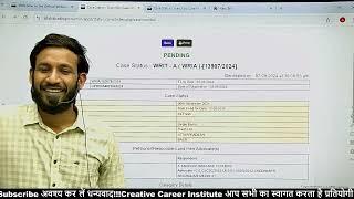 मुख्य सेविका डेट हो गयी फिक्स | mukhya sevika result date | मुख्य सेविका रिजल्ट #CCI