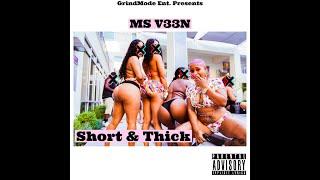 Short & Thick (OFFICIAL AUDIO)